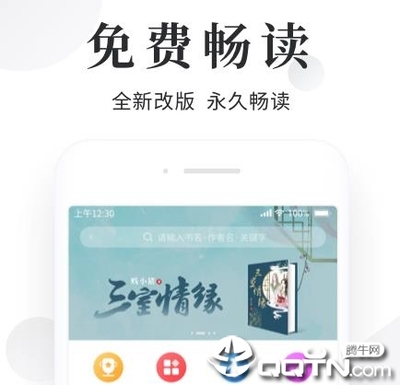 菲律宾留学认证 留学有什么优势